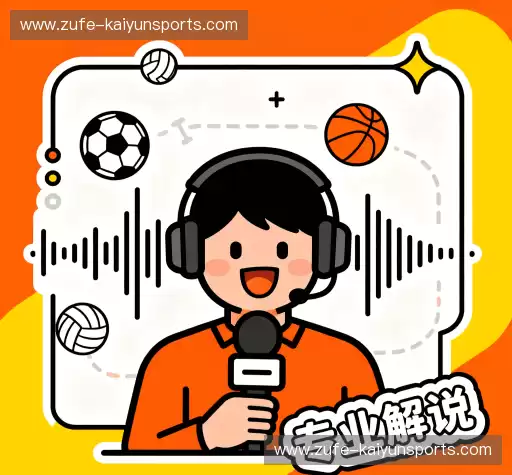 行业领先的理由